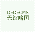 看更多不得不说 